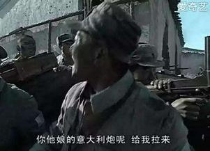 李云龙最新爆料消息视频,揭秘背后惊人真相！